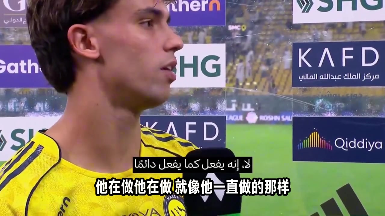 菲利克斯C羅一如既往努力做到最好只需享受與他剩下的時(shí)光