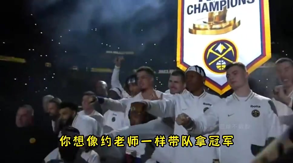 楊毅76人想指望恩比德帶隊(duì)奪冠沒(méi)戲不如趁早交易出去