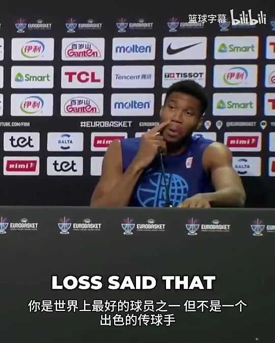 現(xiàn)聲明言和字母哥此前回應(yīng)申京看完我集錦再評(píng)價(jià)我會(huì)不會(huì)傳球