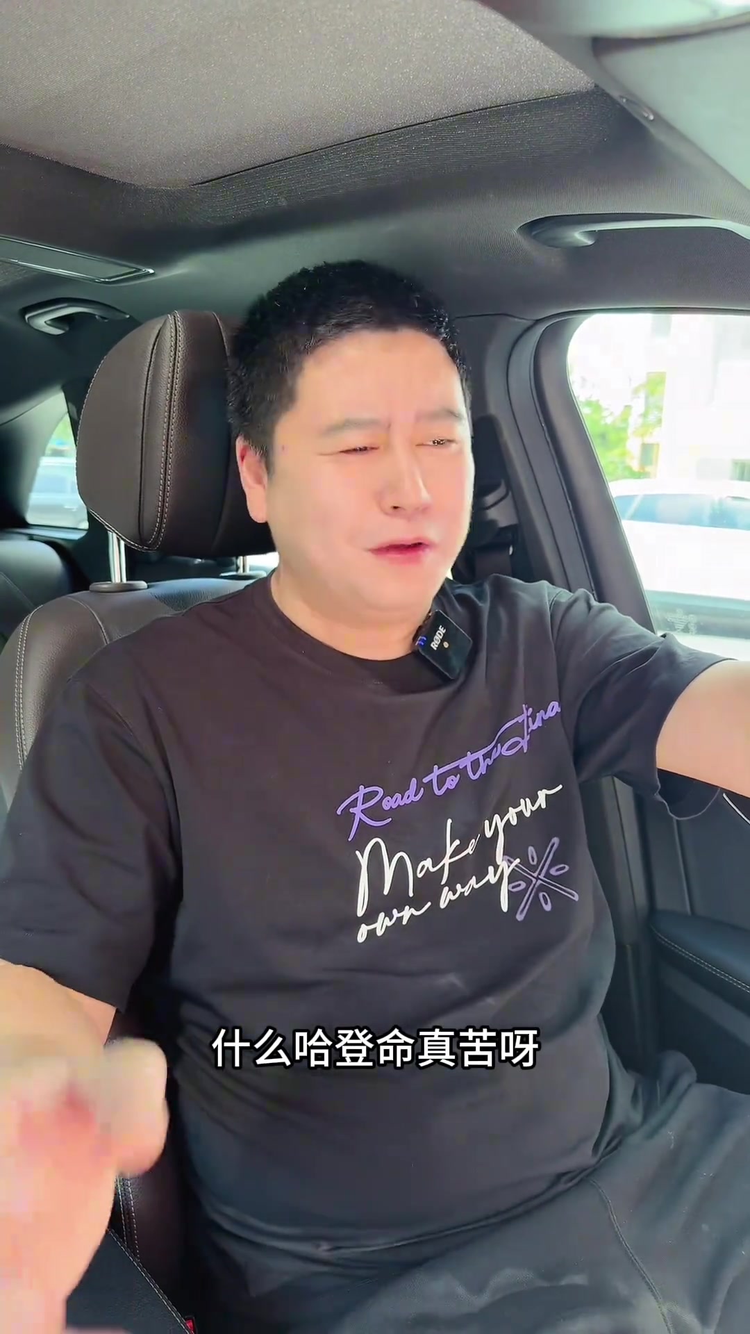 快船內(nèi)訌了要解散了大史純純扯淡 快船連解散的資格都沒有