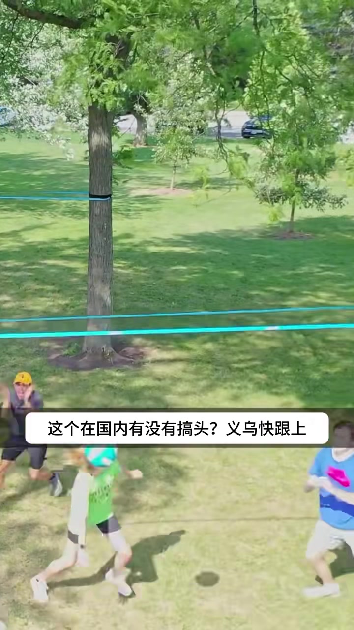 國外很火的不運球籃球誰來打這個最受益