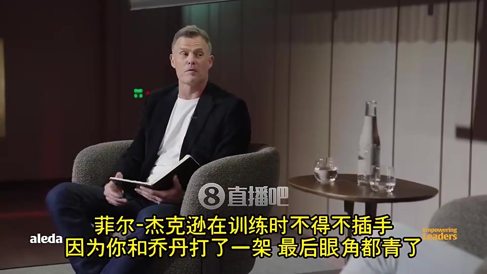 追夢(mèng)哦科爾老公牛每年打兩三次架視頻流出比打架更嚴(yán)重