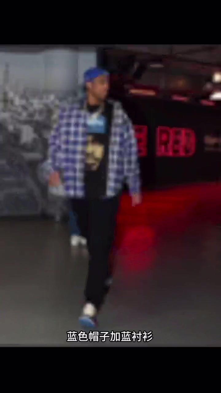 帥哥專場(chǎng)女博主銳評(píng)NBA球星穿搭這期質(zhì)量很高啊