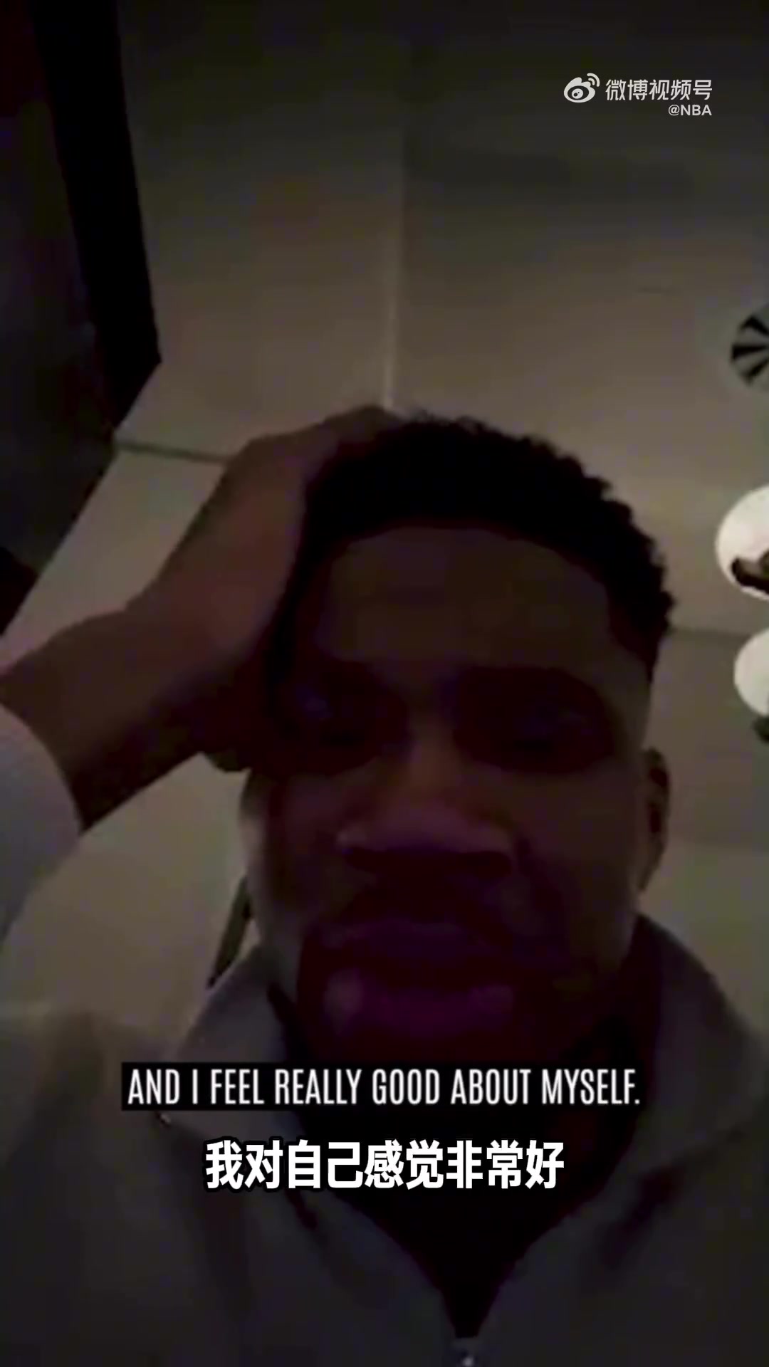 字母哥我現(xiàn)在信心十足 對(duì)這支球隊(duì)感覺非常好我們很年輕