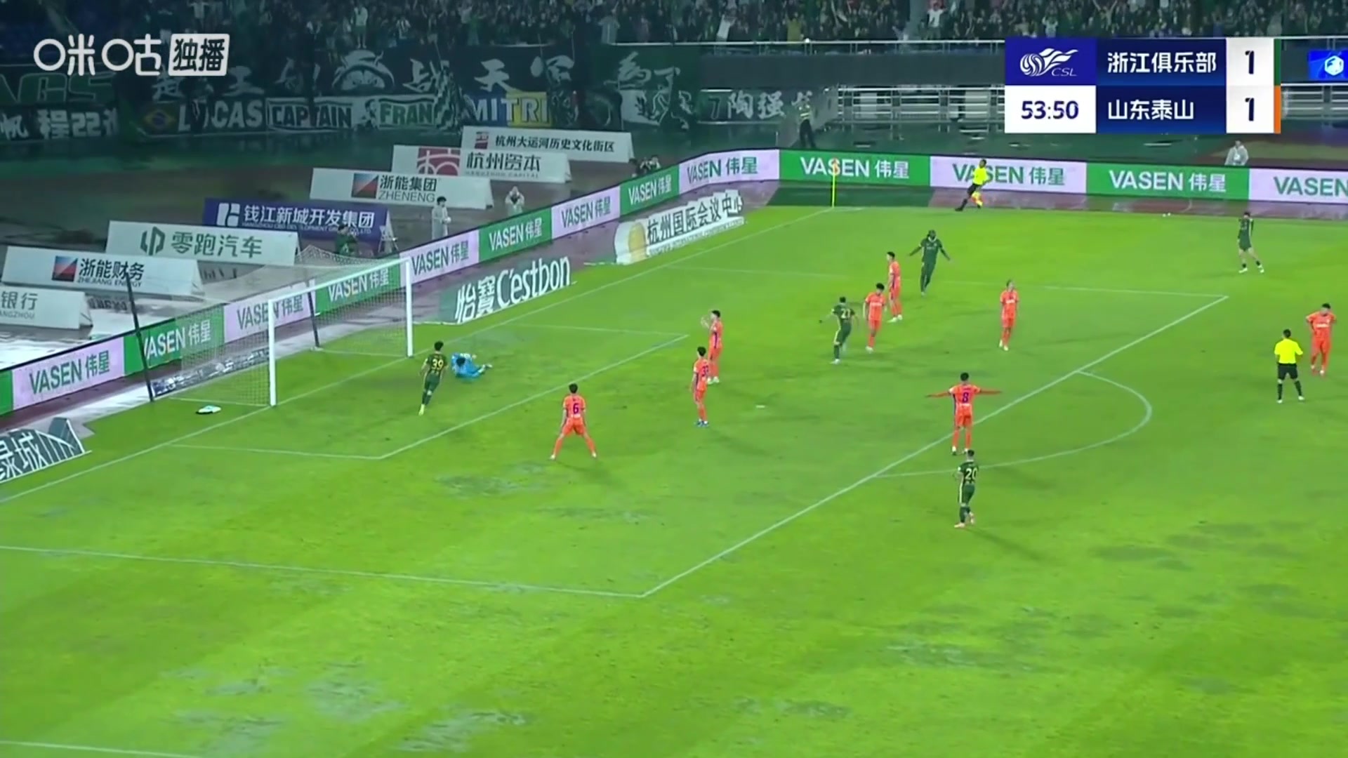 王大雷無可奈何奧烏蘇轉(zhuǎn)身小角度爆射破門浙江隊(duì)反超比分