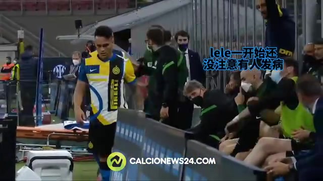 現(xiàn)在看有點搞笑呢名場面勞塔羅和孔蒂激情對噴