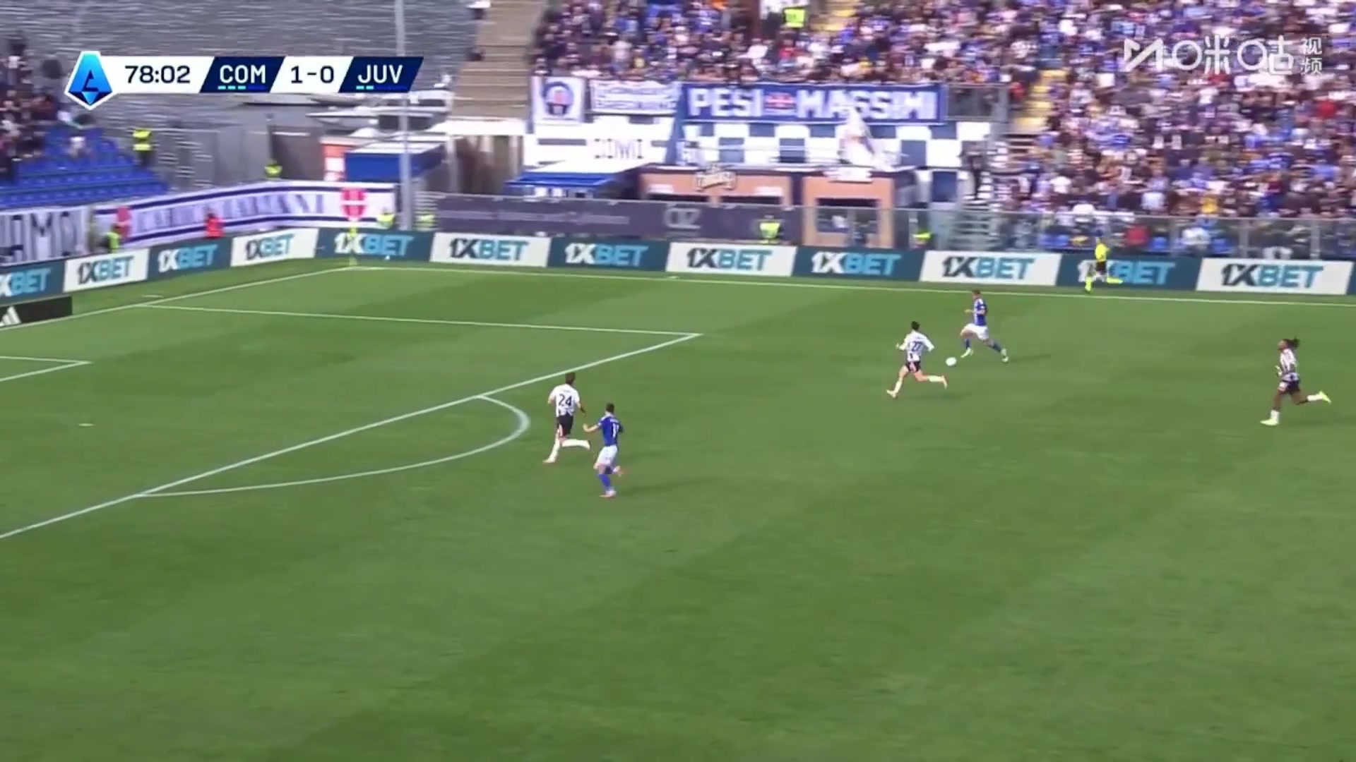 天賦滿滿帕斯反擊生吃坎比亞索一腳遠(yuǎn)射破門完成傳射