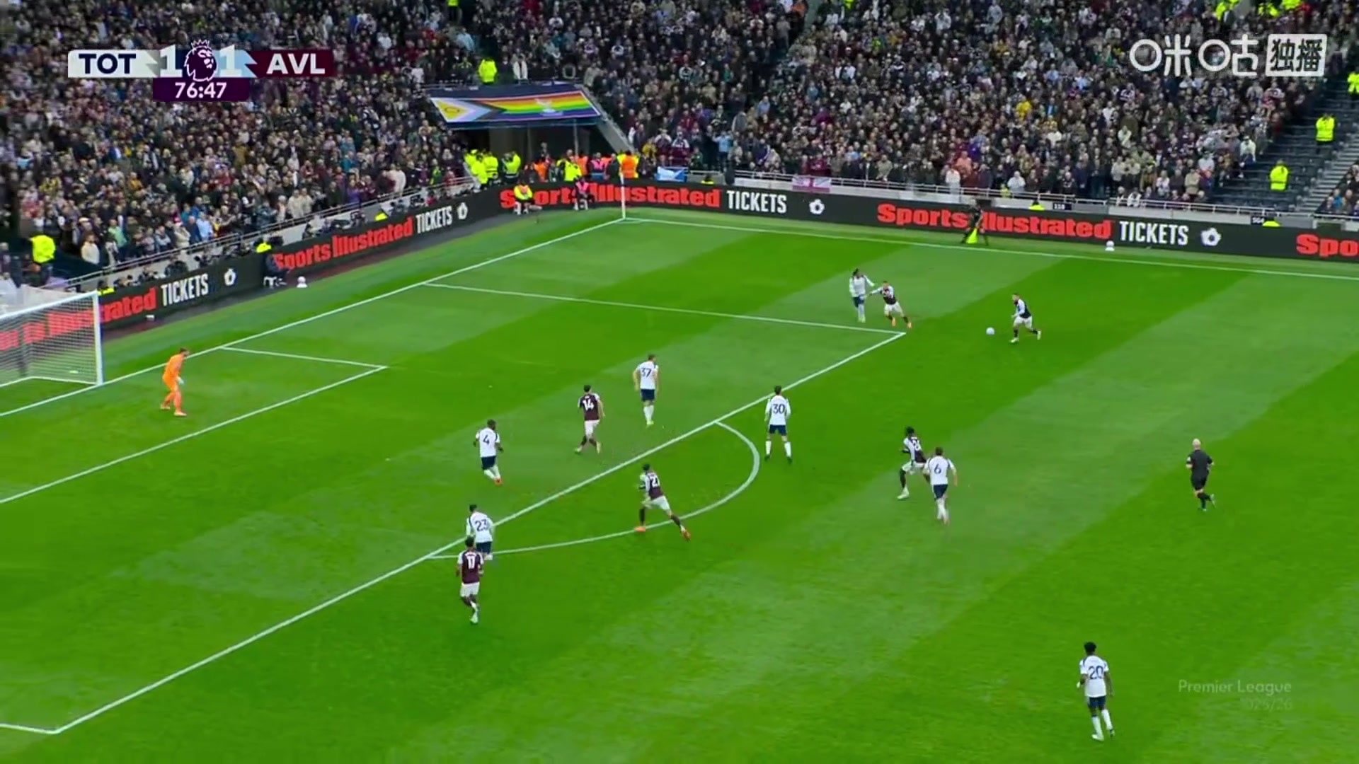 維拉反超比分布恩迪亞內(nèi)切左腳遠(yuǎn)射破門現(xiàn)場(chǎng)沸騰