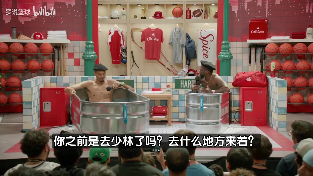 文班做客哈特節(jié)目去少林寺主要為提升體能希望突破身體極限