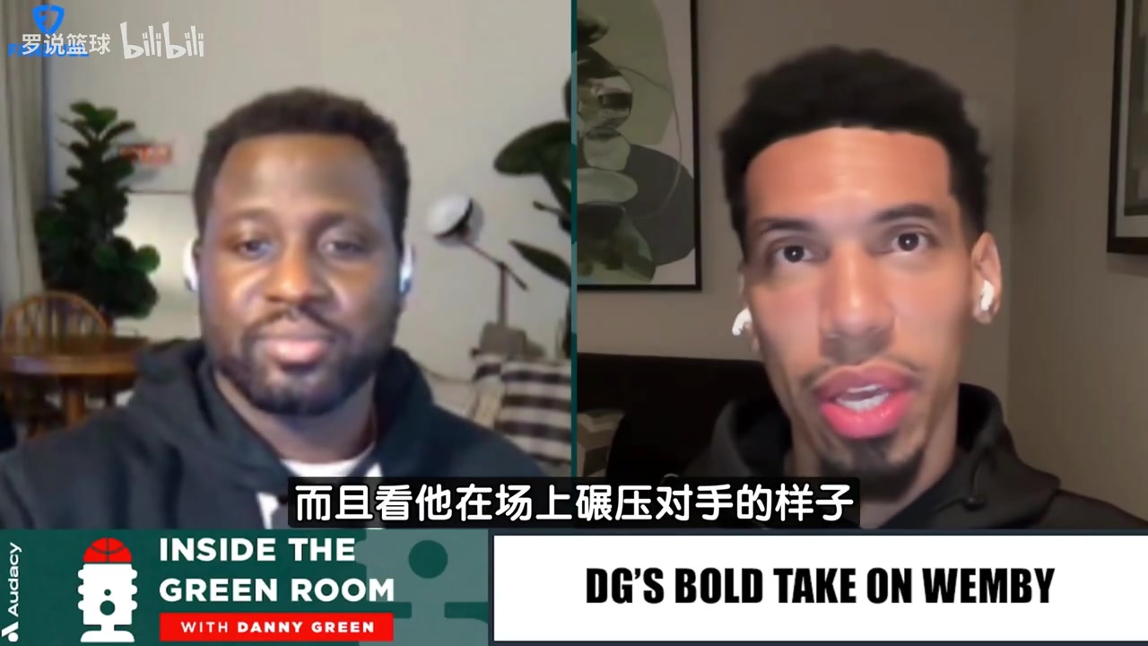 鐵林很難想象姚明沒受傷得多厲害文班能達到姚明本該有的高度