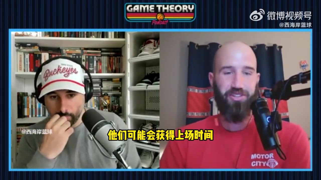 美媒楊瀚森的問題在于防守和移動(dòng)新賽季他會(huì)被對(duì)手針對(duì)的