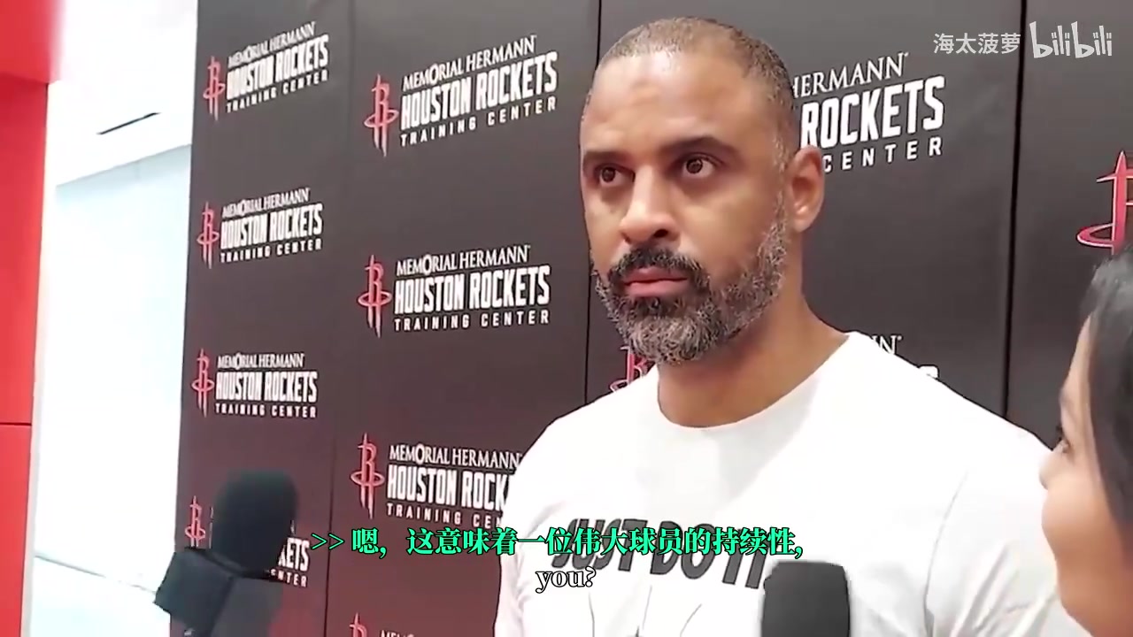 烏度卡談KD降薪續(xù)約他顧全大局且專注籃球我們目標就是總冠軍