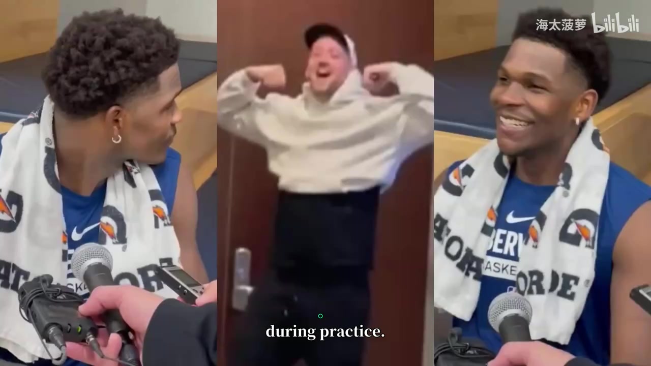 單獨加練華子英格爾斯只防守成功一次就說鎖住我