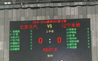 “眾望所歸”！遼寧vs北京潛力賽：李曉旭、翟曉川、陳盈駿在列