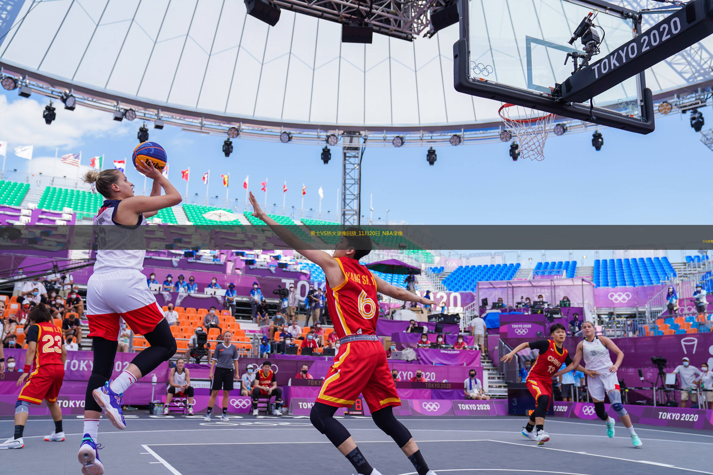 2025年11月20日NBA常規(guī)賽勇士vs熱火