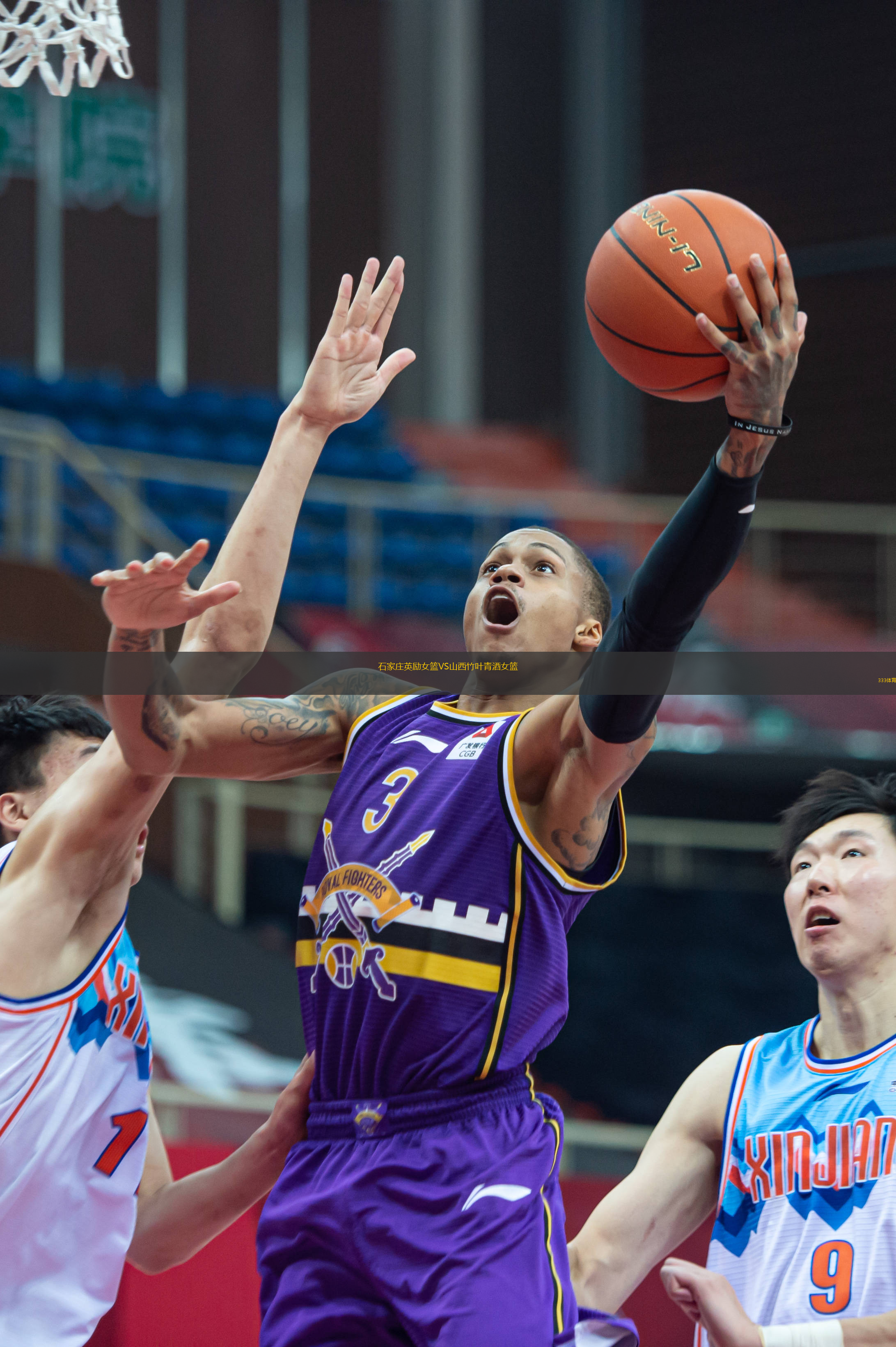 石家莊英勵女籃VS山西竹葉青酒女籃