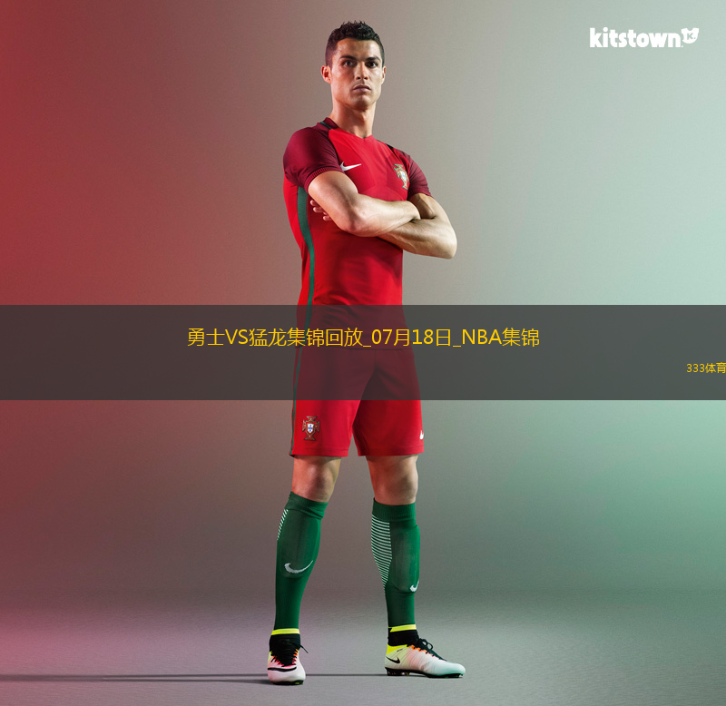 07月18日NBA夏季聯(lián)賽 勇士 - 猛龍 精彩鏡頭